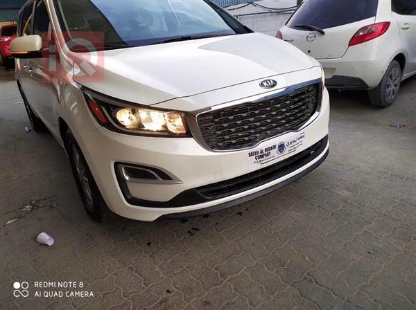 Kia for sale in Iraq